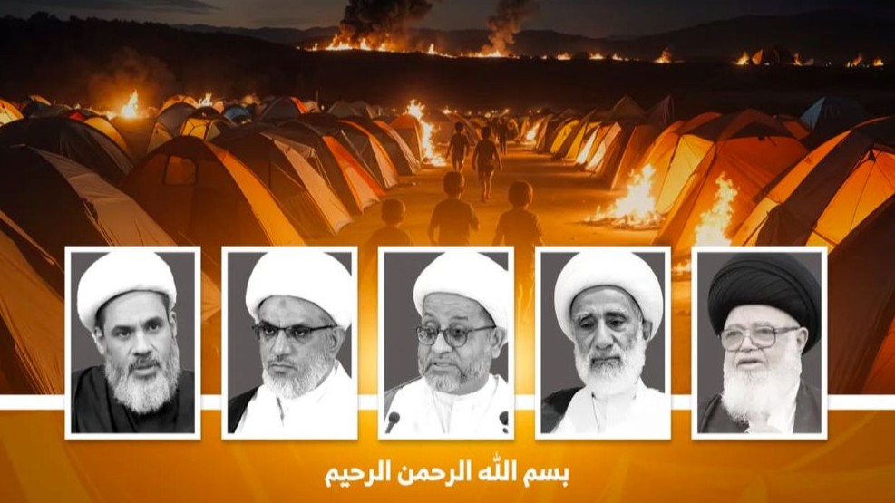 كبار العلماء في البحرين .. ندين هذه المجزرة النكراء